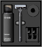 Набор для бритья Lemon Razor H-300	